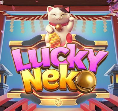 Lucky Neko หรือ แมวทองนำโชค